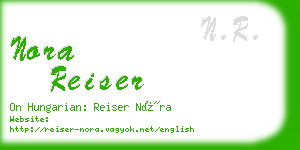 nora reiser business card